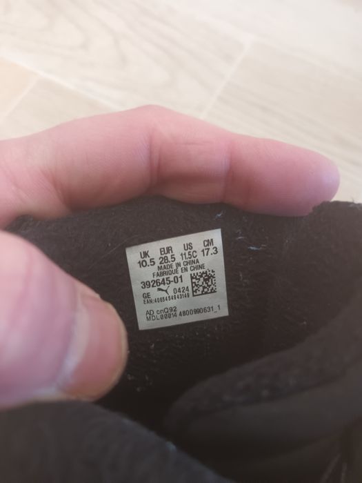 Детски пантофи,обувки,маратонки