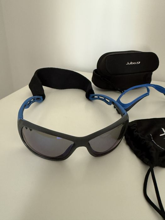 Ochelari sport Julbo polarizați cu protecție laterală și husă