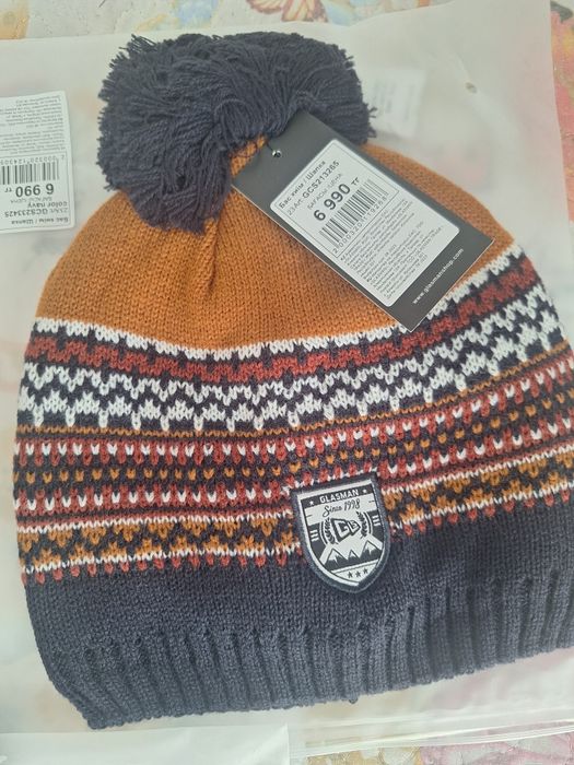 Продам недорогие зимние шапки