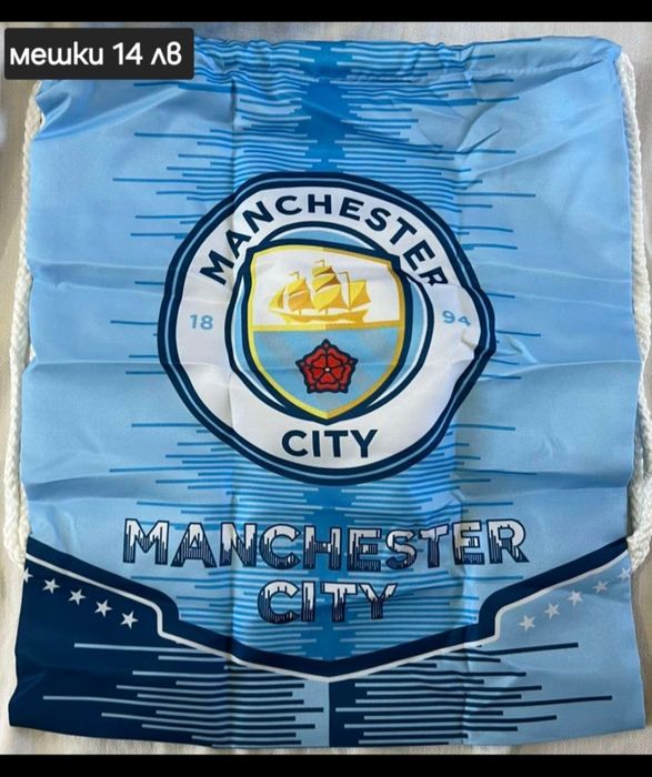 Manchester City детско юношеска футболни екипи НОВО сезон 2025-26 годи