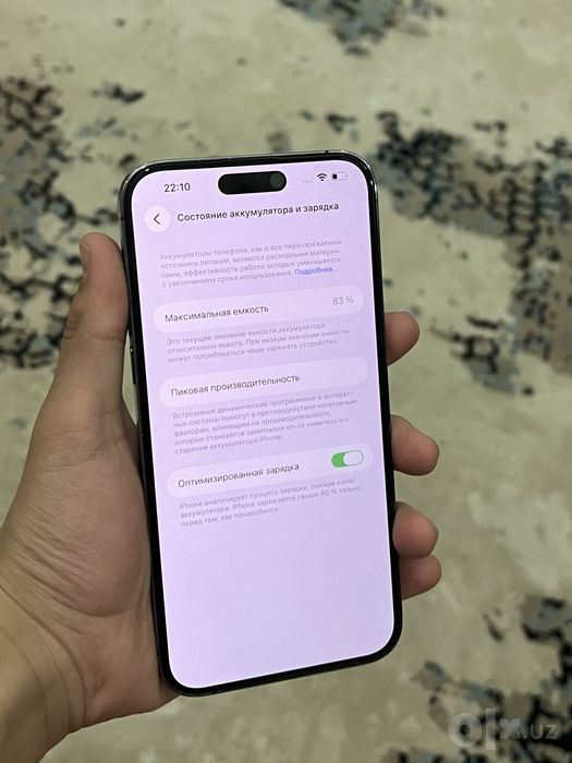 iphone 14 Pro Max srochni
