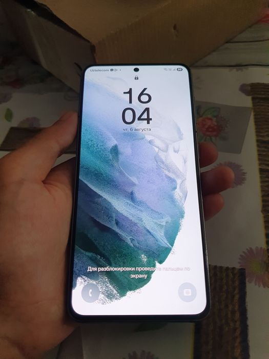 Новый пакет Galaxy S21