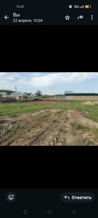 Жер сатылады срочно