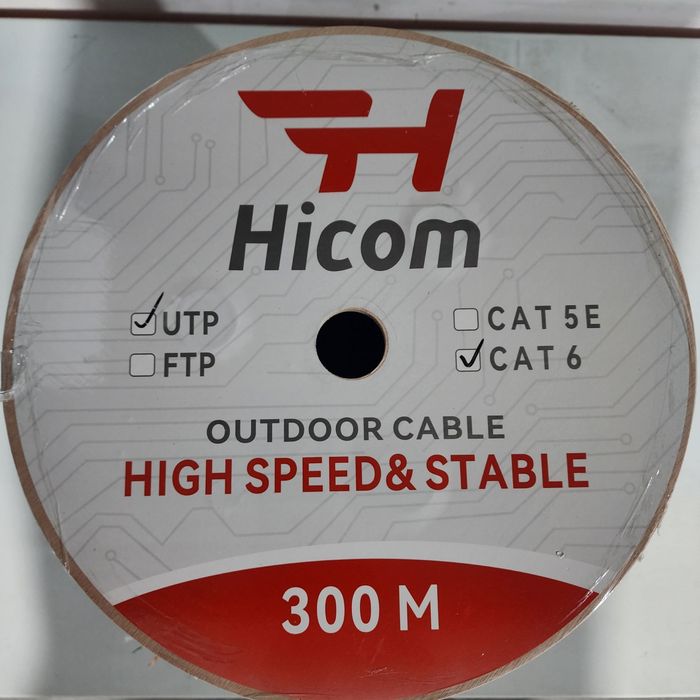 Hicom Kabel UTUP CAT 5,6