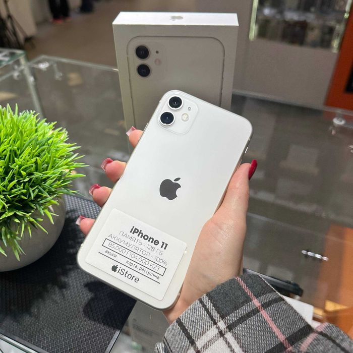 iPhone 11 64gb | iStore