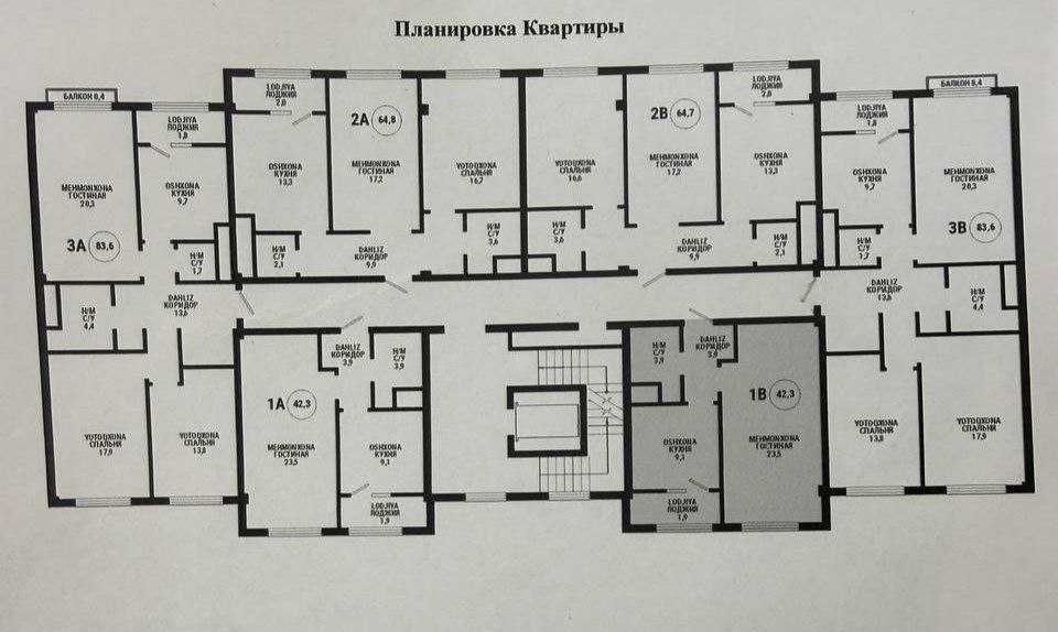 "СРОЧНАЯ ПРОДАЖА‼️ Коробка Koh-Ota 85м2 45м2 Мечеть Koh Ota СКВОЗНАЯ‼️