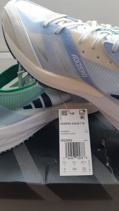 Кроссовки беговые Адидас