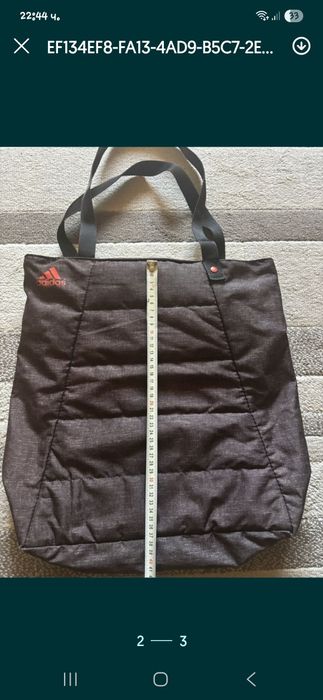 Оригинална чанта Adidas
