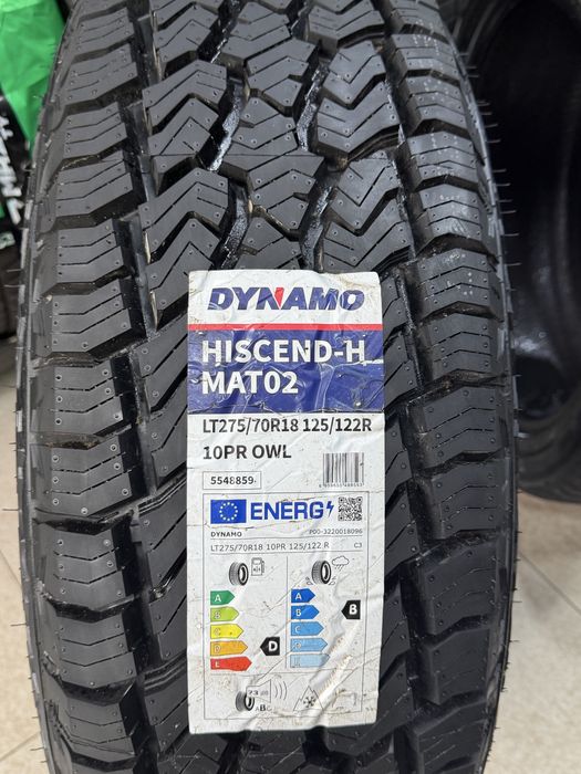 Avto shina off road pikab Isuzu Treblezer Faton Prado ga tuahadi