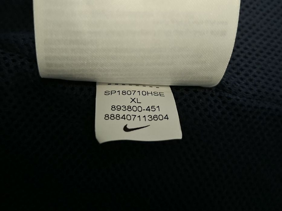 Nike-Ориг. Яке ветровка Ново!