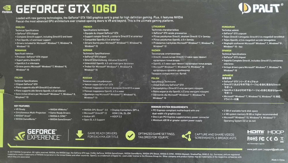 Продам видеокарту Palit GTX 1060 3Gb