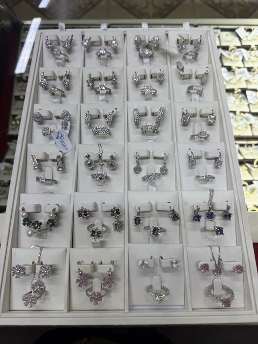 Серебро 925 проба