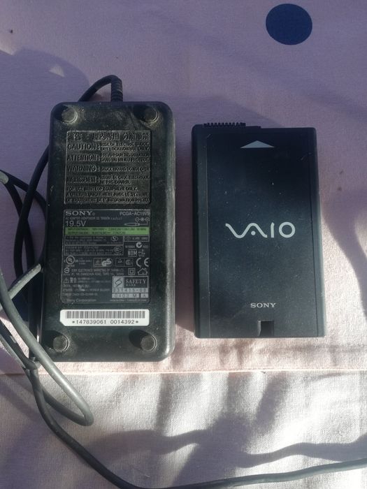 Baterie, încărcător