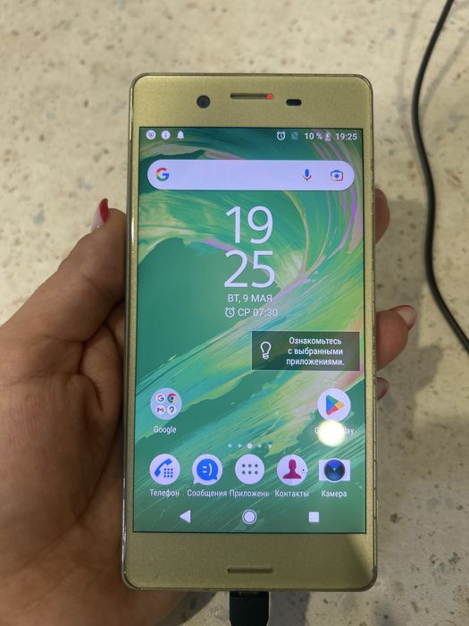 Продам телефон Sony F5122