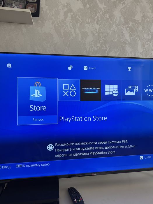 Срочно Продам PS4