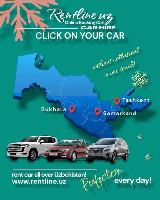 Online Rent Car! On website: rentline uz Онлайн Прокат Автомобилей!