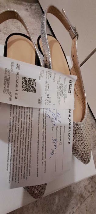 Чисто нови дамски обувки