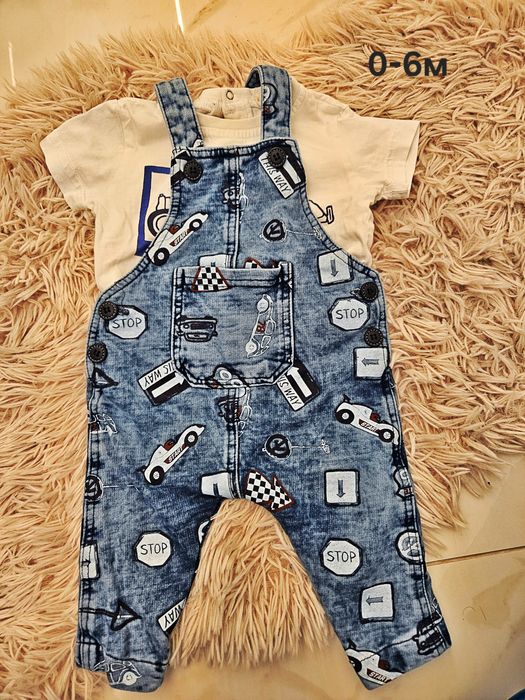 Официални бебешки комплекти за изписване