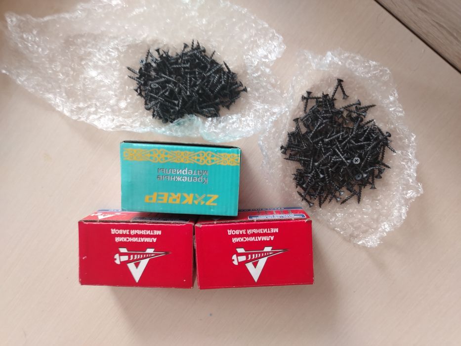 Продаётся саморез шрупа