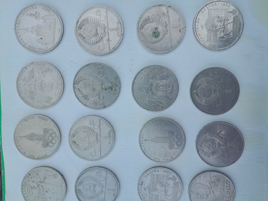 Eski tangalar ssrs paytidagi 1 rublliklar