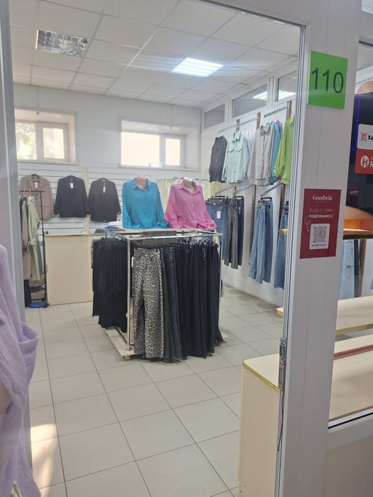 Продам бутик в ТД ГУДВИН