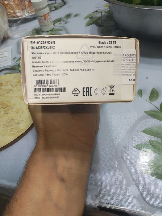 Продам самсунг а12 хорошом состояние