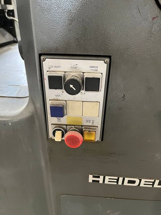 Офсетная печатная машина HEIDELBERG