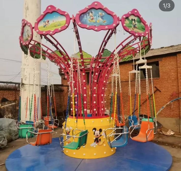 Корусель детский аттракцион Новый