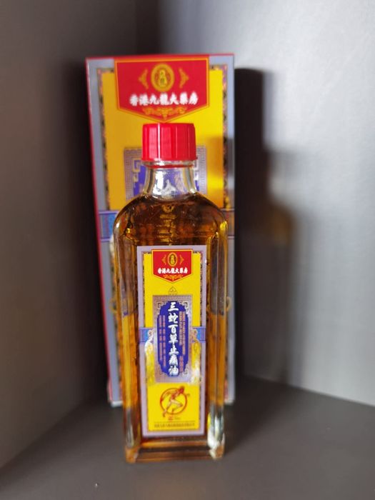 Активно олио за болки в кръста и ставите.