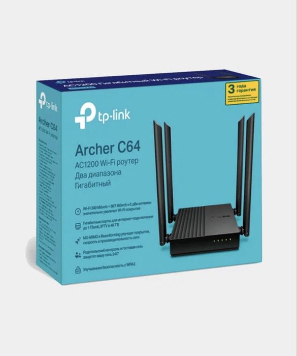 Срочно продам Wi-Fi роутер Archer c64 Два диапозона. Гигабитный