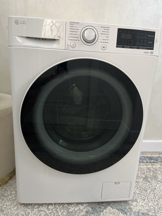 Стиральная машина