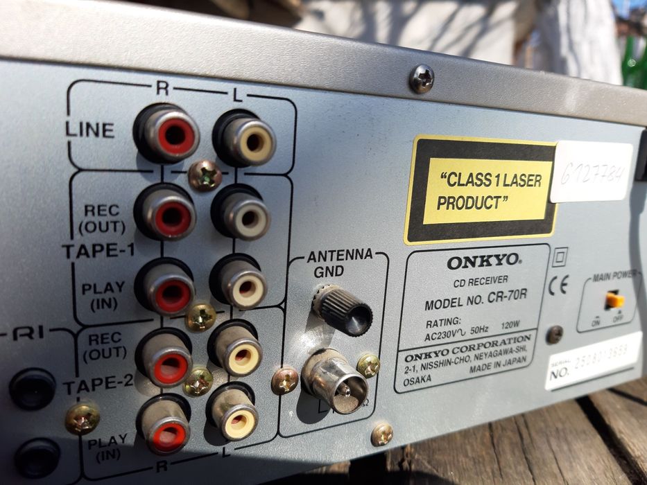 Onkyo стерео усилвател