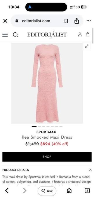 Рокля Sportmax S