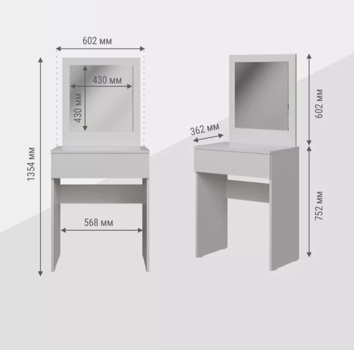 Туалетный столик с зеркалом Oynali kiyinish stoli