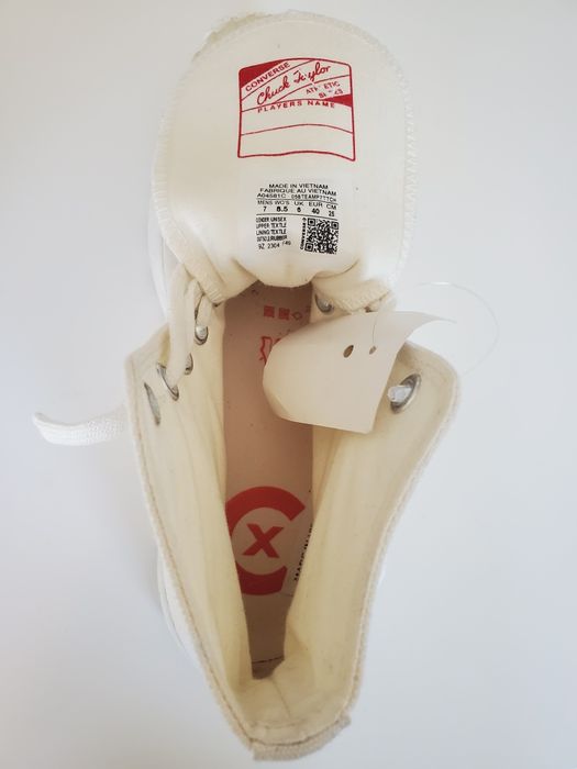 Converse  бяли кецове