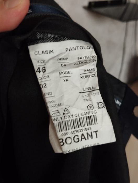 Мужской брюки шалбар