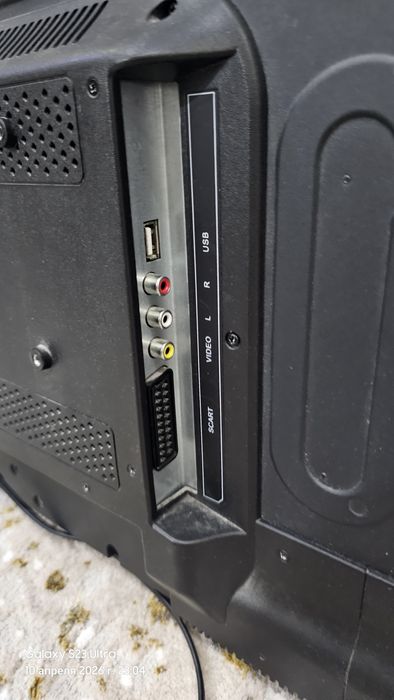 Телевизор Еленберг