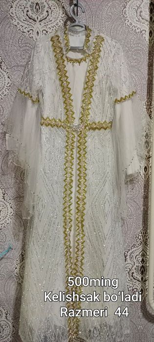 Kelinlar uchun ansambl