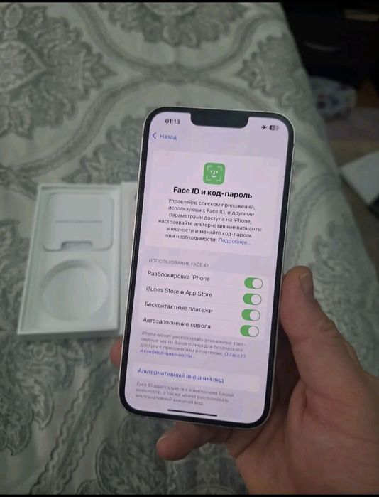 продам айфон 13 128/81