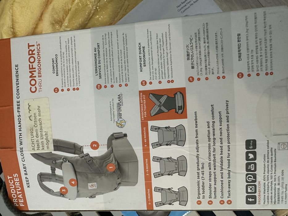Ергономична раница -Ergo baby +подарък