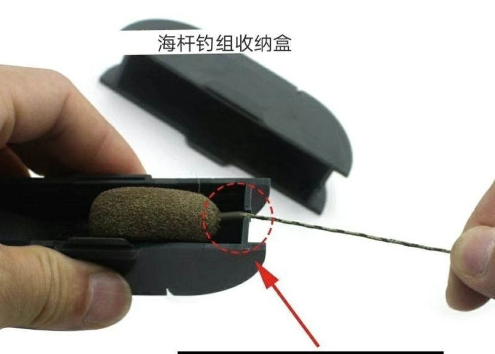 Лидкорница для грузили