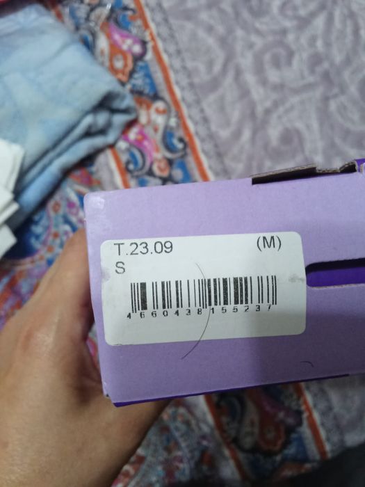 Бандаж на грудную клетку