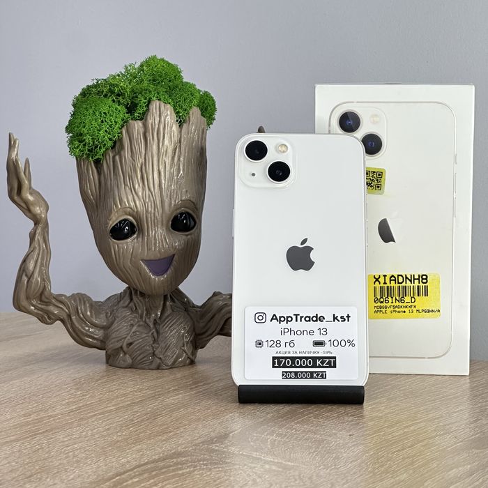 iPhone 13 128гб Айфон 13 128 gb 100%  | РАССРОЧКА
