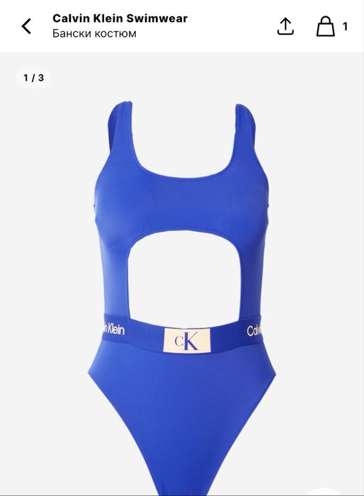 Бански Calvin Klein