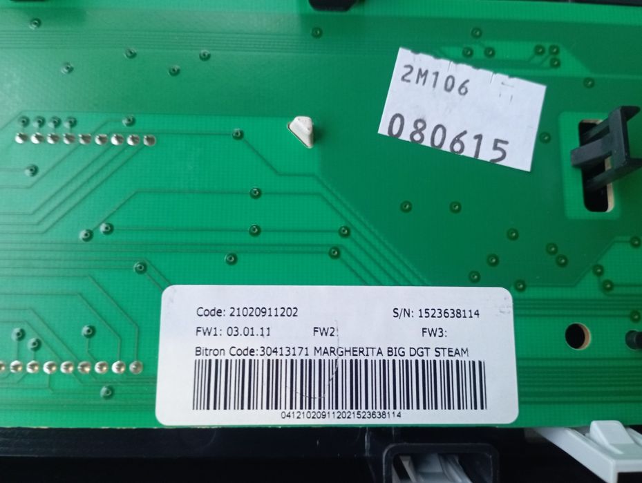 Панел, управление, платка за пералня WMG 8237