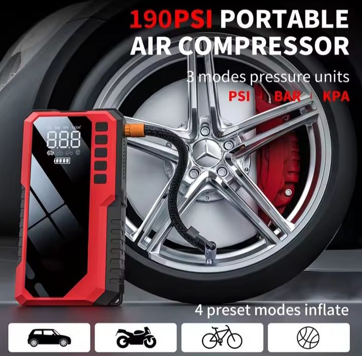 Jump Starter Пауър банк батерия компресор комплект 3600 Ah 5 в едно