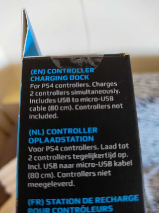 Докинг станция за PS4