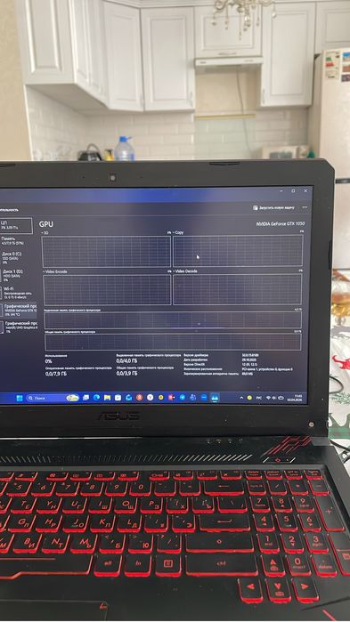 продается ноутбук ASUS