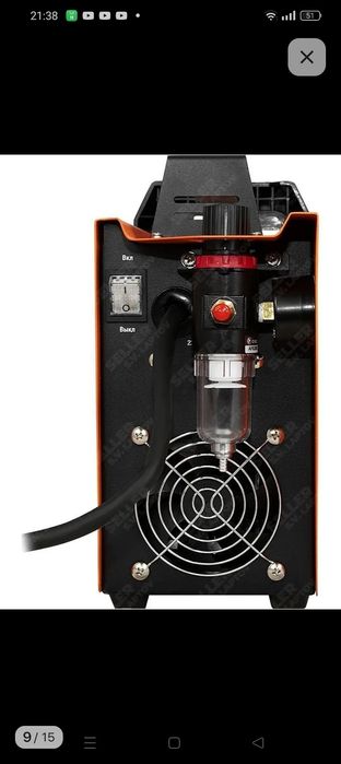 Плазмарез сотилади