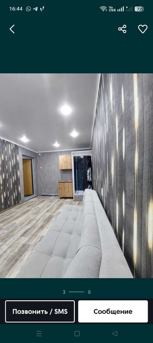 Продам комнату в общежитии р сокола
